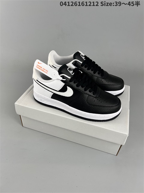 men air force one shoes H 2022-12-18-016